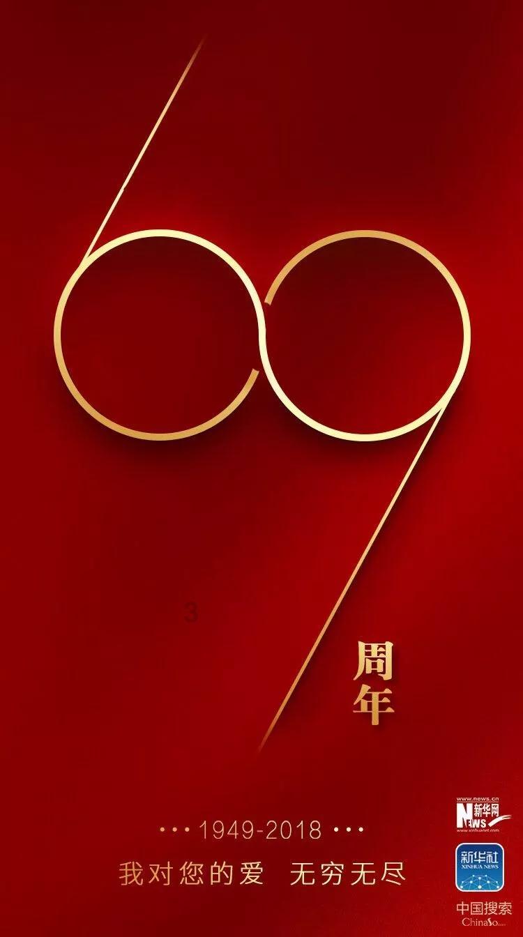 联合国终于看不下去了,以色列“末日”已至,国际法院还是出手了